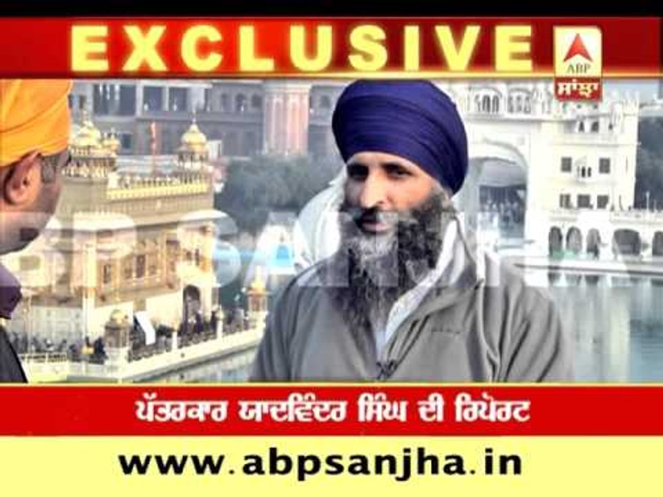 EXCLUSIVE: 'Jathedars of Takhts should be independent' Jathedar Gurmukh Singh on ABP SANJHA
