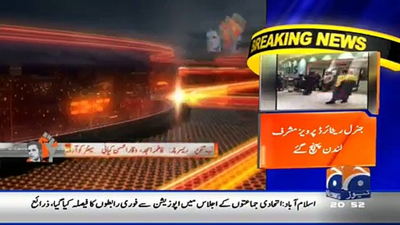 VIPs Ko Apnay Aaram Aur Aasaish Ki Ziada Fikr Hoti Hai- Talat Hussain's Critical Comments On VIP Protocol