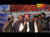 Ay Sabba Mustaffa Sy Kah Dena || Shahbaz Qamer Fareedi |||