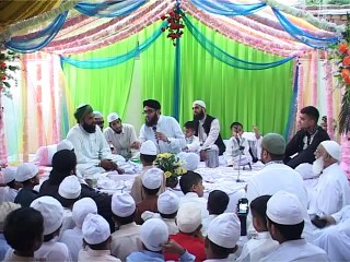 Chan Charya Aamina de Laal da - Hafiz Karim Sultan Siddiqui