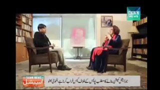 Watch Ghinwa Bhutto Statement Aabout APS Attack in Context With Fazal Ul Rehman Statement