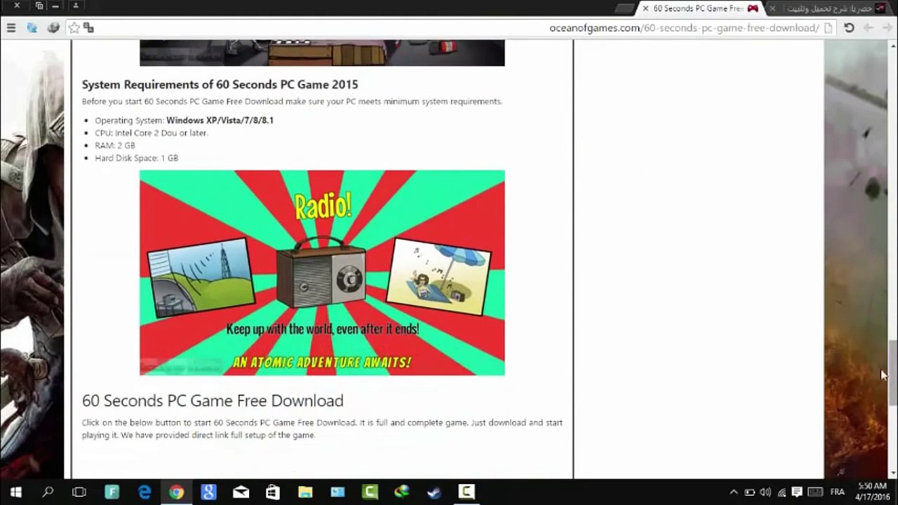 شرح تحميل وتثبيت لعبة 60 ثانية 60 seconds multi9 برابط مباشر وتورنت بحجم 248 ميجا فقط