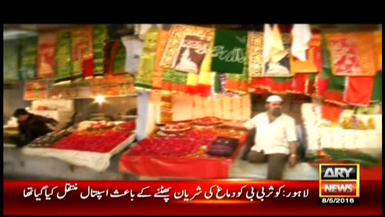 Idraak  8th May 2016