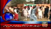 Headlines 1700 - 8th May 2016 - ARY News