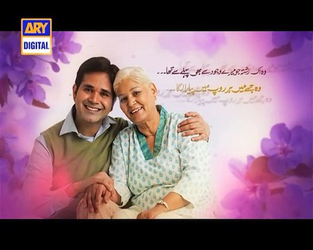 Kyun k maa jesa koi or nahin!#HappyMothersDay to all the beautiful mothers o...