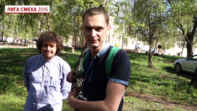 Лига Смеха Inside с Расулом Мирзаевым #5 - Лига Смеха 2016