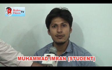 MUHAMMA IMRAN (STUDENT), PITAC Lahore