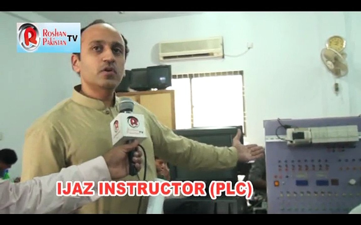IJAZ INSTRUCTOR, PLC PITAC Lahore