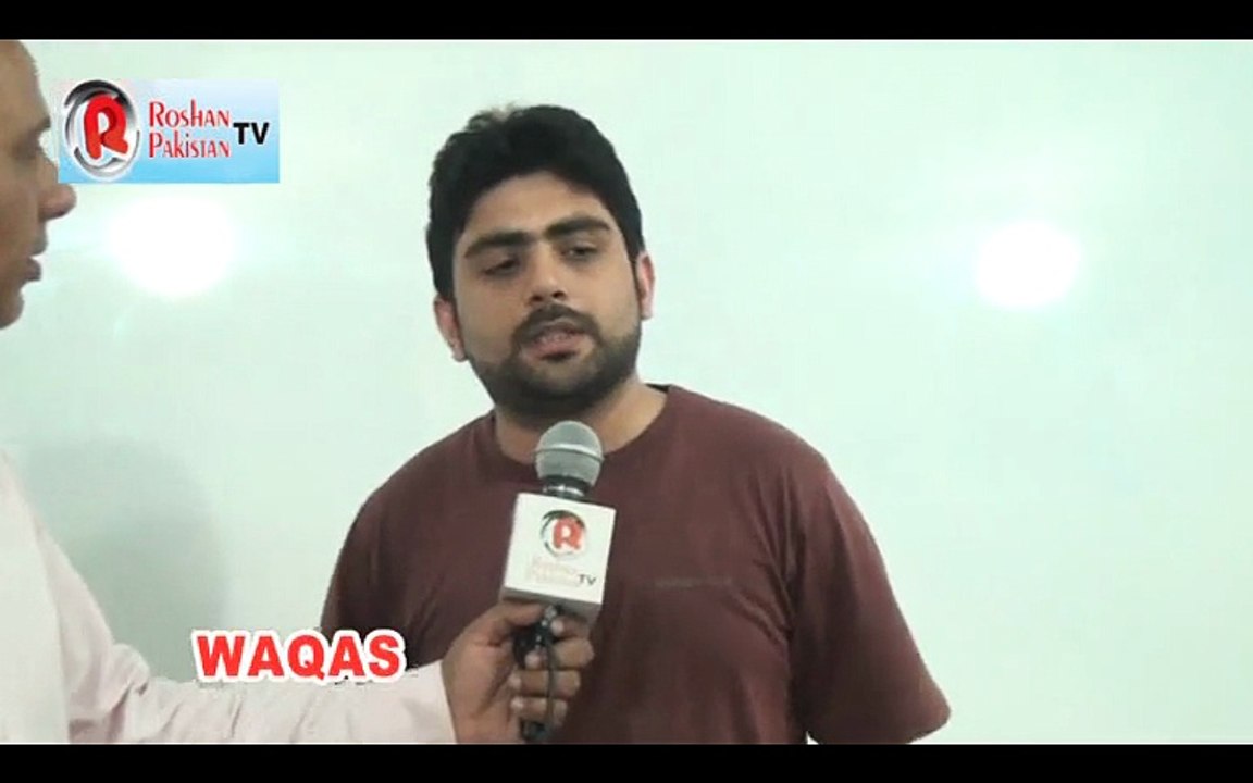 WAQAS, PITAC Lahore