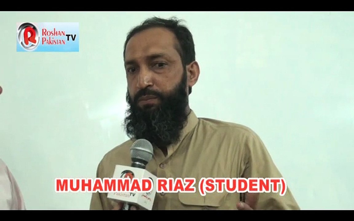 MUHAMMAD RIAZ (STUDENT), PITAC Lahore