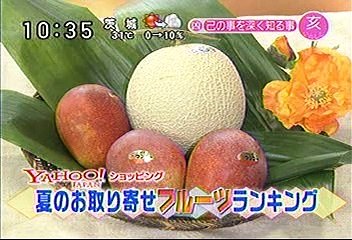[2000年代バラエティ傑作シリーズ] ラジかる（2006年8月31日 ＯＡ）