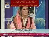 Totkay hi Totkay:گرم مصالحے کے تیل سے موٹاپے کا علاج