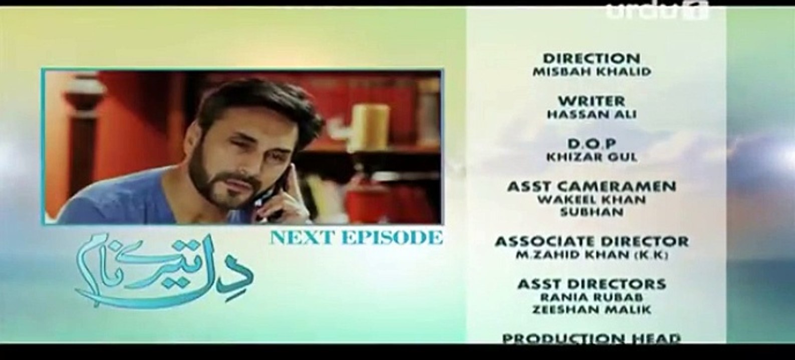 Dil Teray Naam Episode 20 in HD Promo