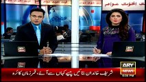 Headlines 1800 - 8th May 2016 - ARY News