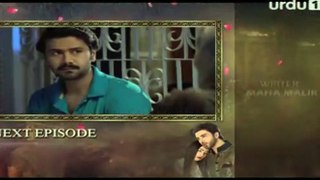 Tum Kon Piya Episode 6 in HD Promo