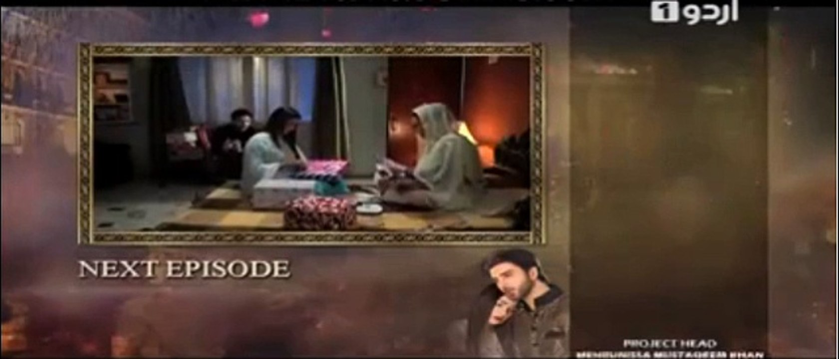 Tum Kon Piya Episode 7 in HD Promo