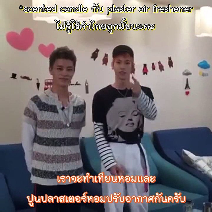 [Thaisub] (2016-04-28) NCT U - เบื้องหลัง Handcraft Project@M2 FB page