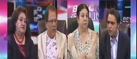 Pakistan has Lost Respect of the World Paki Analyst, pakistani media on india latest,