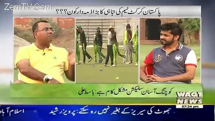 Game Beat On Waqt News – 8th May 2016