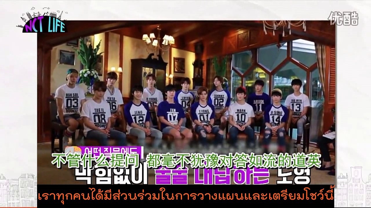 [Thaisub] (2016-05-07) NCT Life in Bangkok Behind Story Ep.1