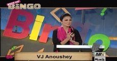 Bingo Reloaded on Ary Musik in High Quality 7th May 2016