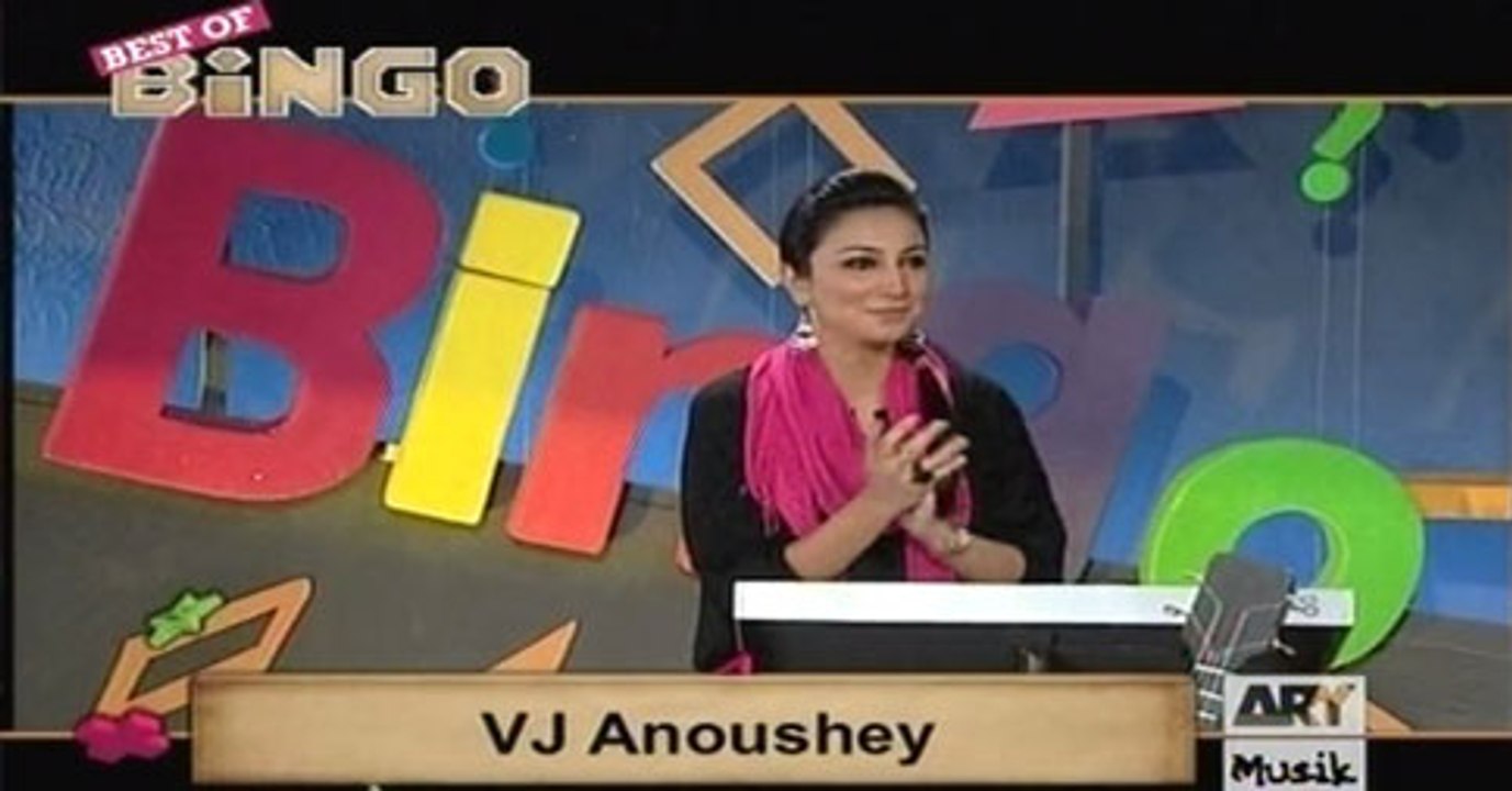 Bingo Reloaded on Ary Musik in High Quality 7th May 2016