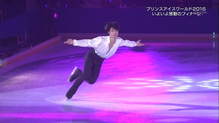 PIW横浜2016 finale