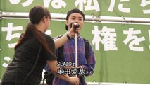 5・3憲法集会 SEALDs奥田愛基さんショートスピーチ