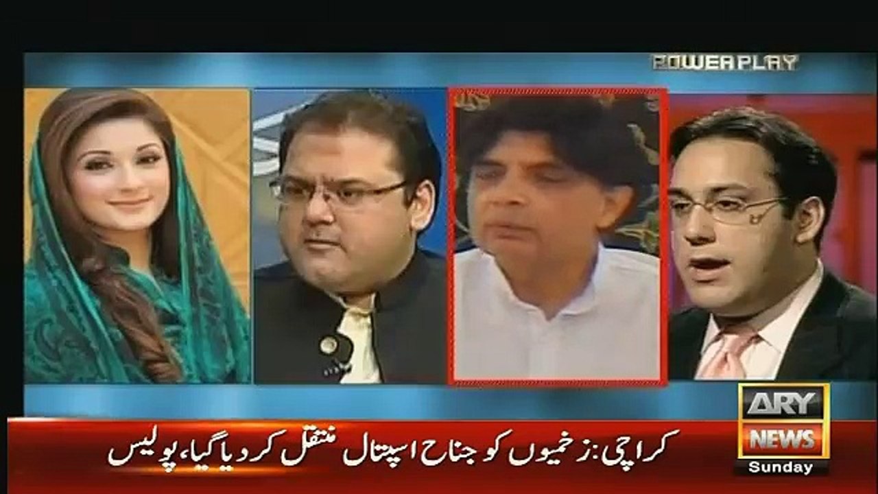 Power Play –  8th May 2014