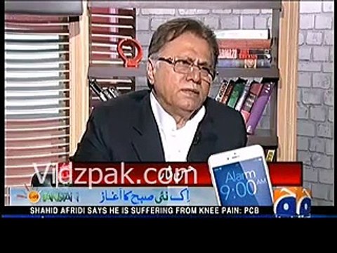 Hassan Nisar reply to Nawaz Sharif for declaring Imran Khan a terrorist