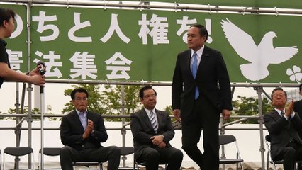 5・3憲法集会 野党4党代表スピーチと、菱山菜帆子さんコール