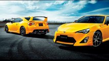 Toyota 86 Yellow Limited Edition, unfortunately it is only available in Japan