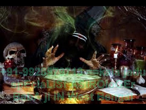 family baba divorce 【+91-9928979713】 iNTer cAsTe lOvE marriaGe ProBlEm soluTioN iN bahrain