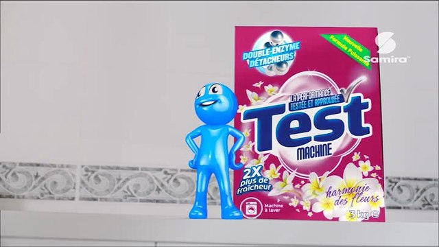 Samira TV - Programme inconnu - 26-01-2016 14h00 30m (10009)