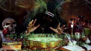 family baba divorce 【+91-9928979713】 OnliNe lOvE sPells marriaGe ProBlEm soluTioN iN italy
