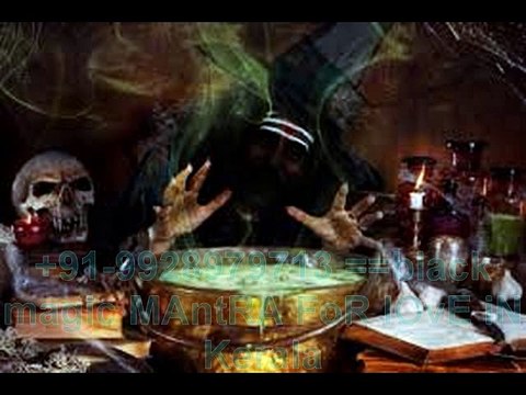 f-a-s-t black magic 【+91-9928979713】 lOvE marriaGe spEcialist AstrOloGEr iN bahrain