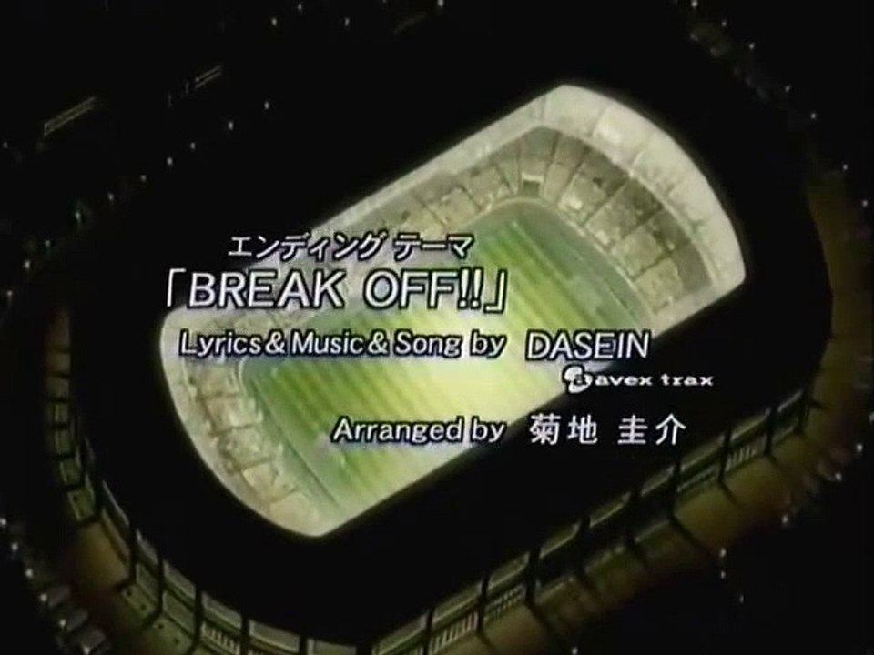 Captain Tsubasa - Ending 4