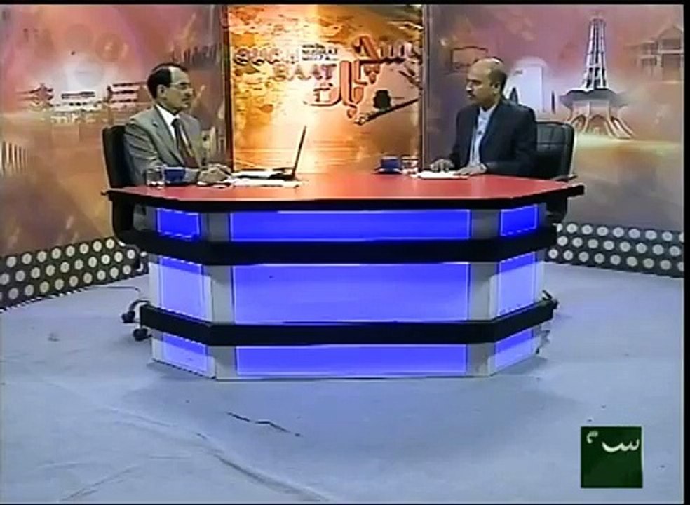 Such Baat 07th May 2016