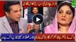 'Barak' And Back Out Then Back Out To 'Barak' -  Anusha Along PMLN Is Vulnerable On Panama Leaks