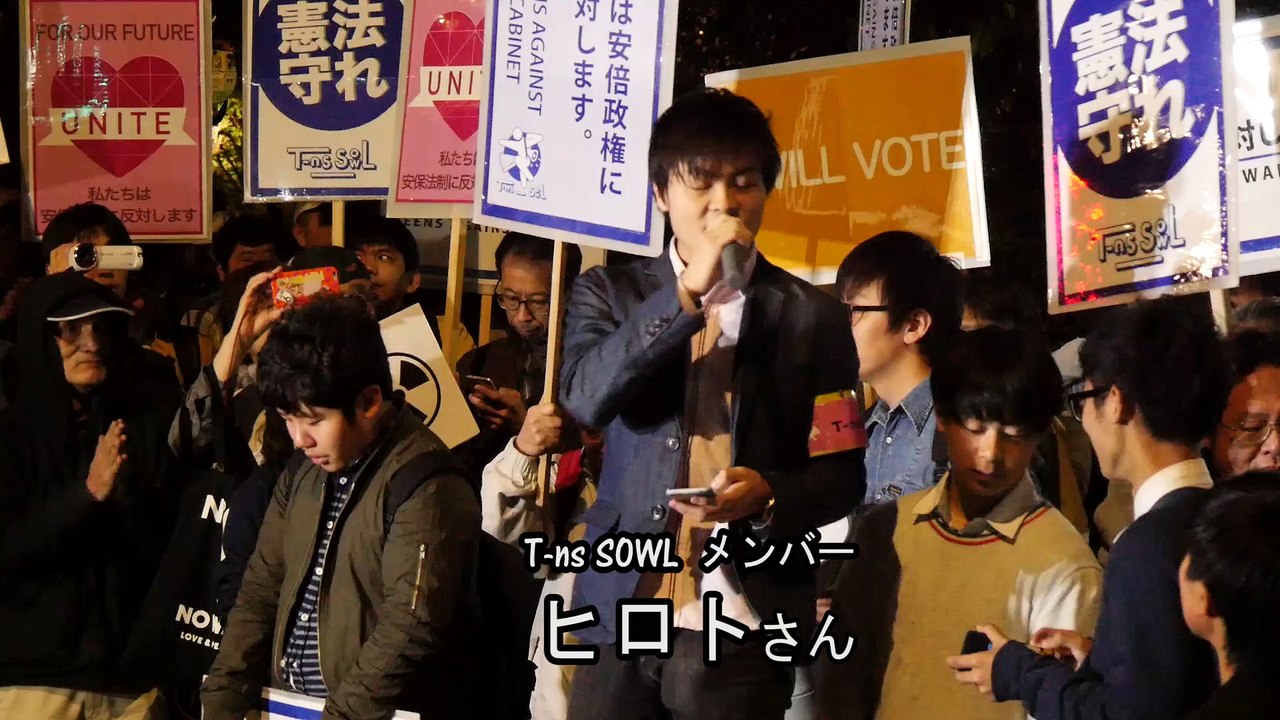 2016.04.29 T-ns SOWL ヒロトさん(T-ns SOWL 国会前行動)