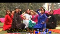 Rasha Gulay Rasha - Nadia Gul - Pashto Song & Dance