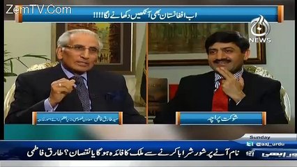 Rubaru – 8th May 2014