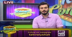 Kismat Connection on Ary Musik in High Quality 8th May 2016