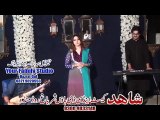 Pashto new Song 2016 - Ka Adam Khan Me Na Kre - Dil Raaj