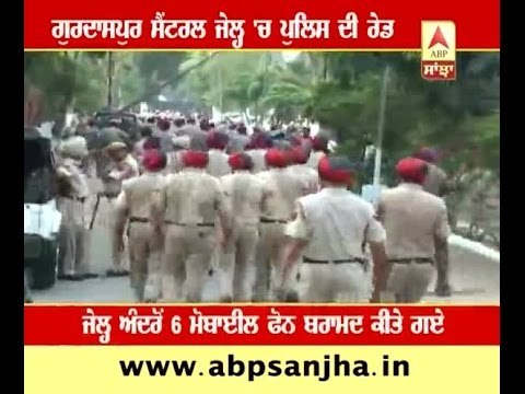 Police parties raided Punjab jails, Mobile phones and drugs confiscated