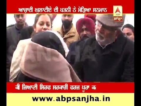 Freedom fighter's wife returned honor