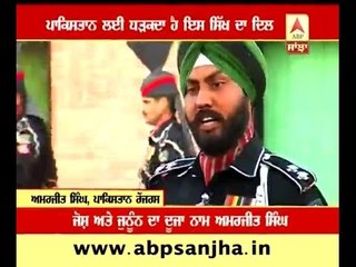 Amarjeet Singh's heart beats for Pakistan, Salute to his spirit !