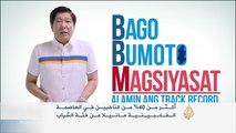 وسائل التواصل الاجتماعي لأول مرة بانتخابات الفلبين