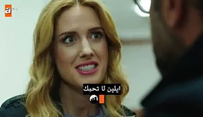 مسلسل يكفي حلقة 20 اعلان مترجم