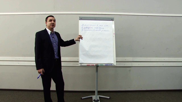 Евгений Грин — Как заводить любовниц